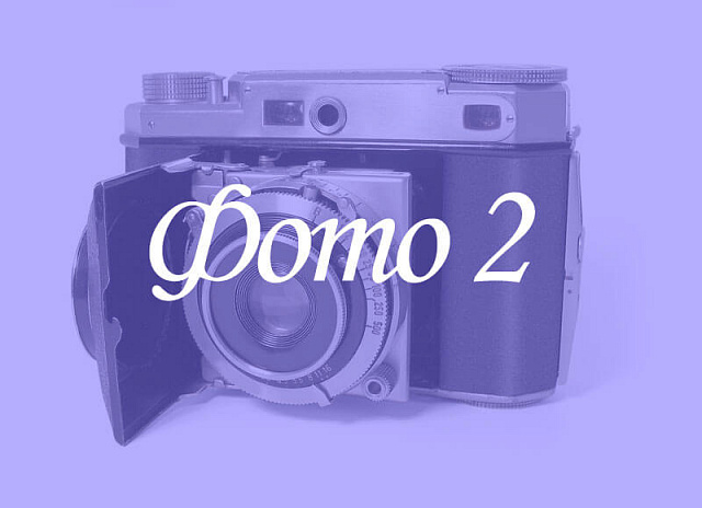 Фото дома 2