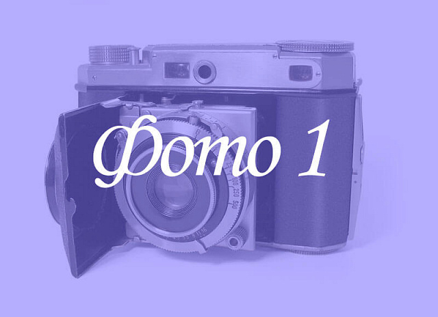Фото дома 1